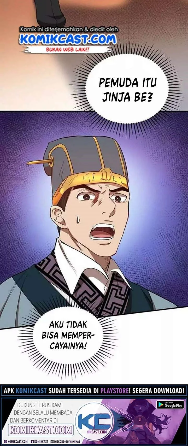 The Grand Wudang Saga Chapter 20 Gambar 62