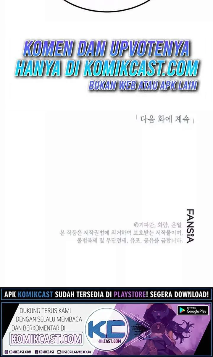 The Grand Wudang Saga Chapter 20 Gambar 67