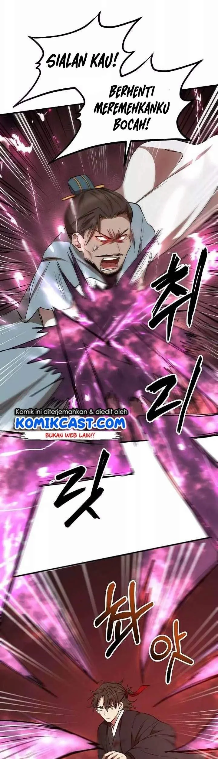 The Grand Wudang Saga Chapter 21 Gambar 30