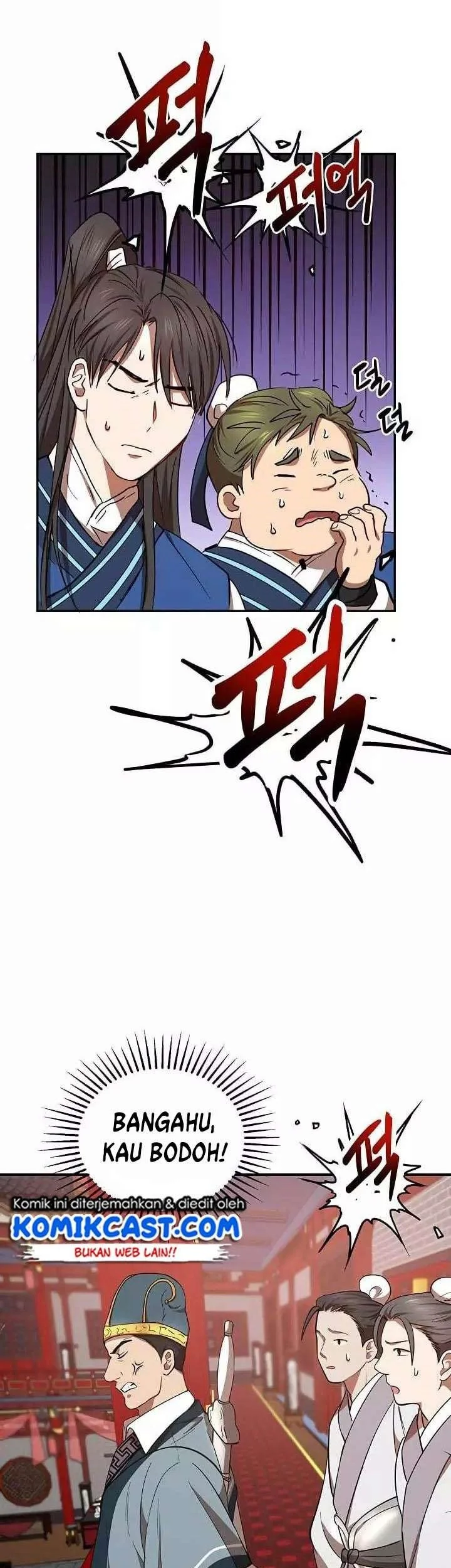 The Grand Wudang Saga Chapter 21 Gambar 43