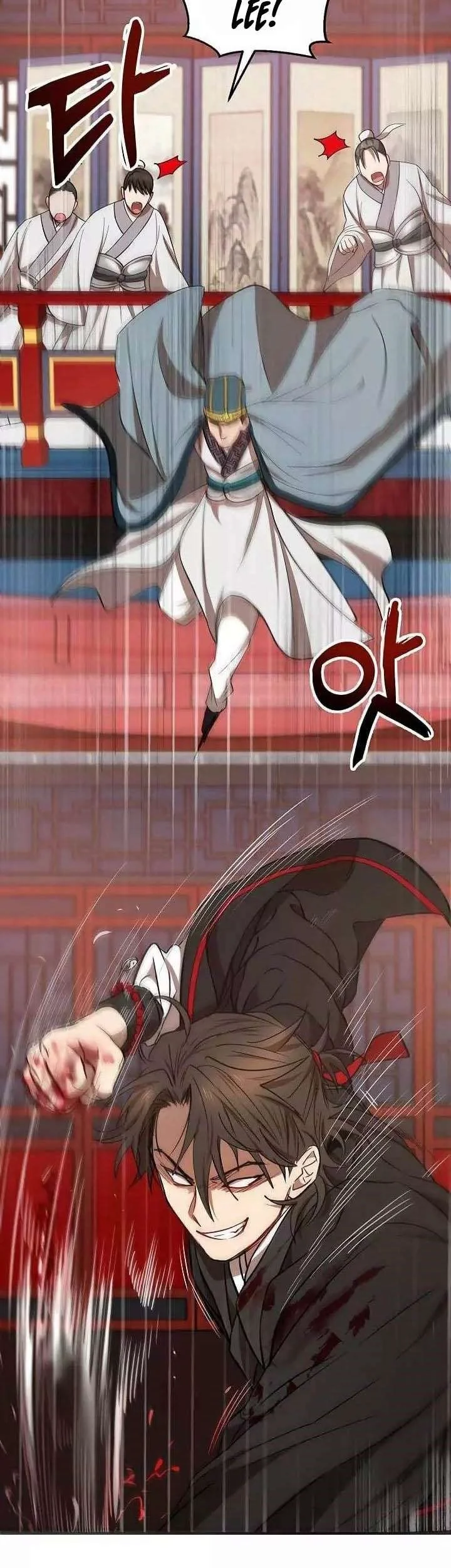 The Grand Wudang Saga Chapter 21 Gambar 45