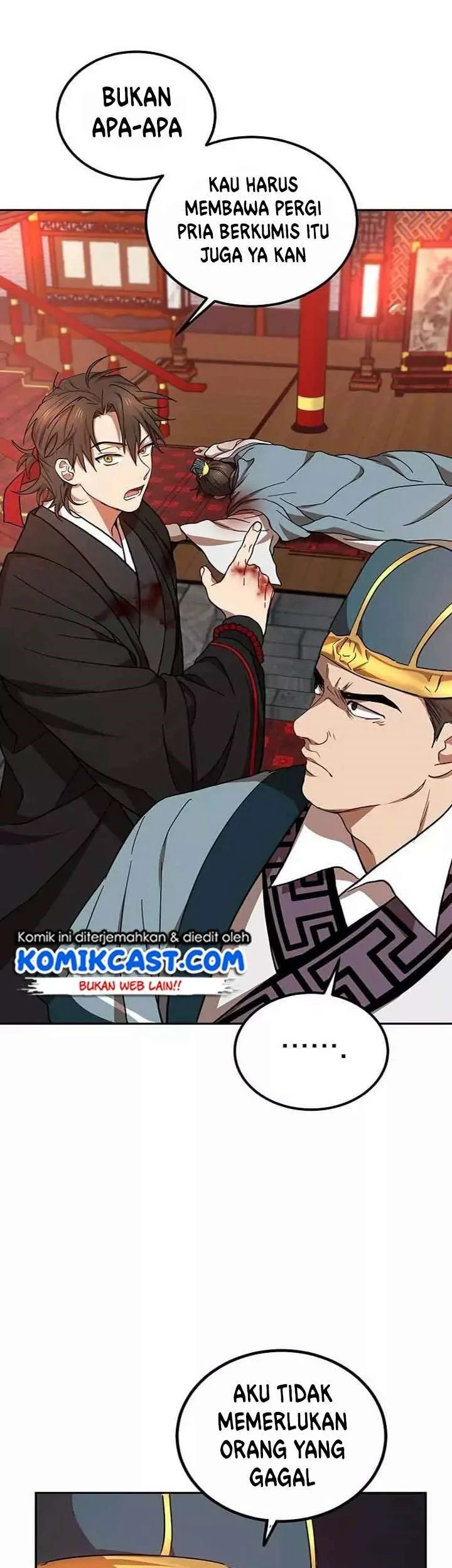 The Grand Wudang Saga Chapter 22 Gambar 41