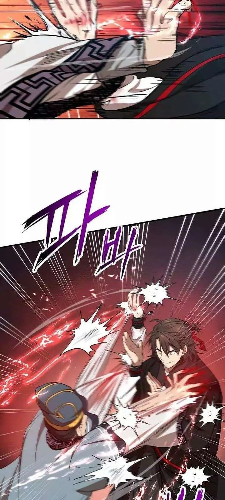 The Grand Wudang Saga Chapter 22 Gambar 8