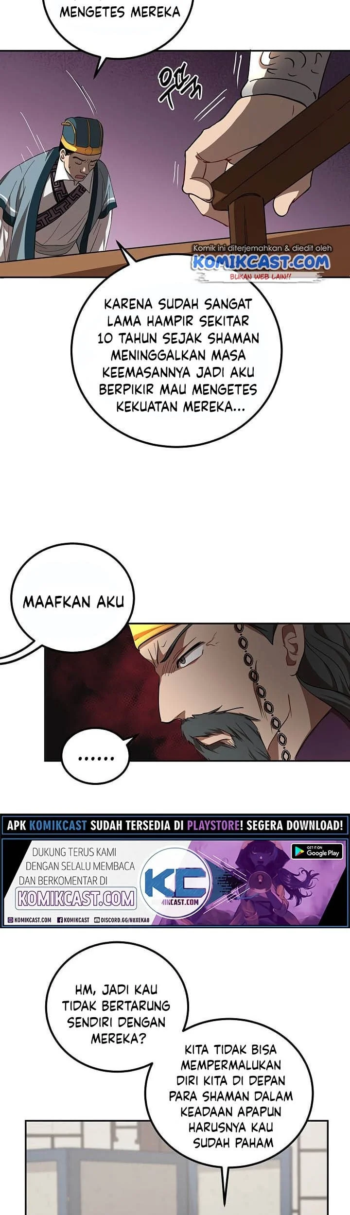 The Grand Wudang Saga Chapter 23 Gambar 39