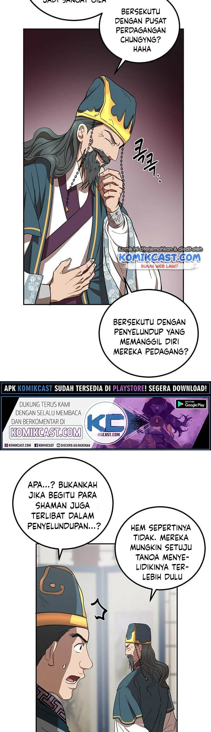 The Grand Wudang Saga Chapter 23 Gambar 44