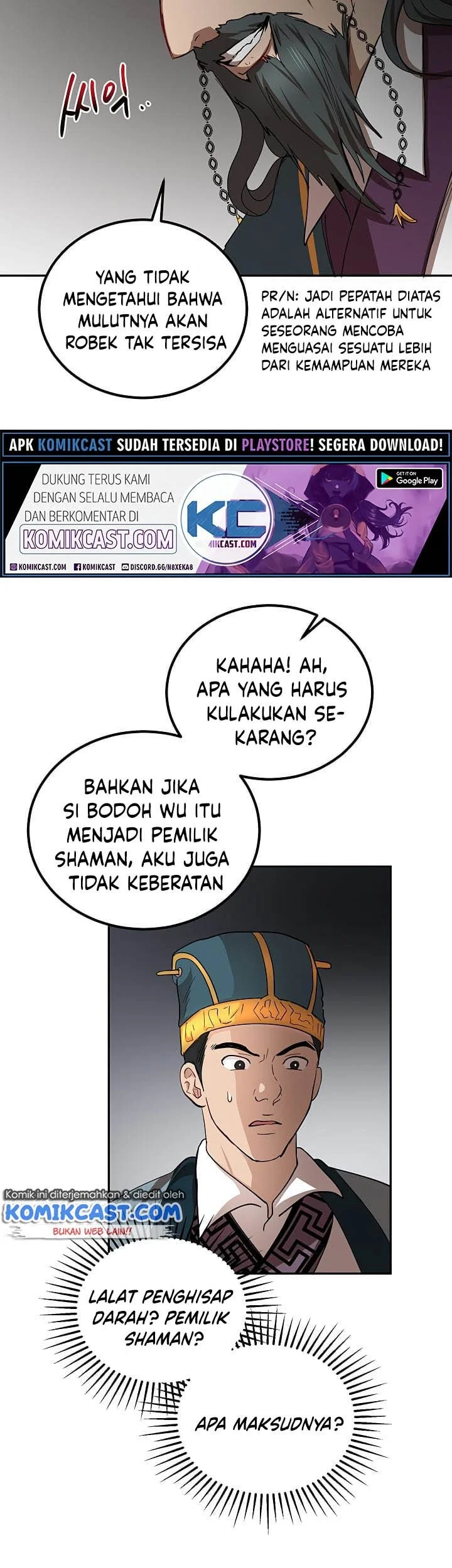 The Grand Wudang Saga Chapter 23 Gambar 52