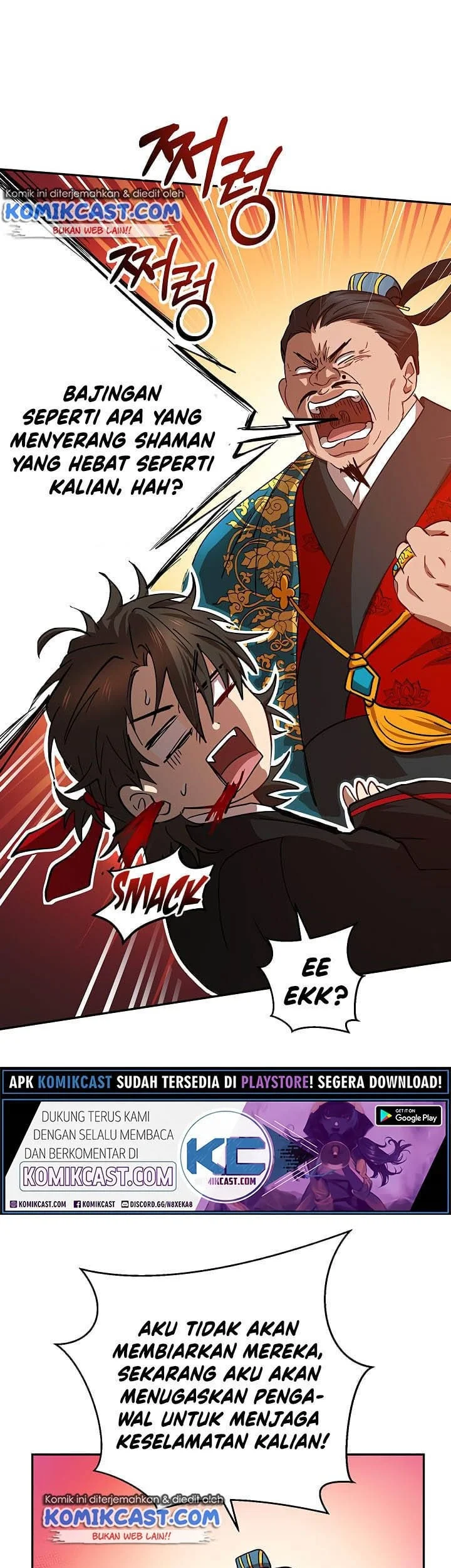 The Grand Wudang Saga Chapter 24 Gambar 15