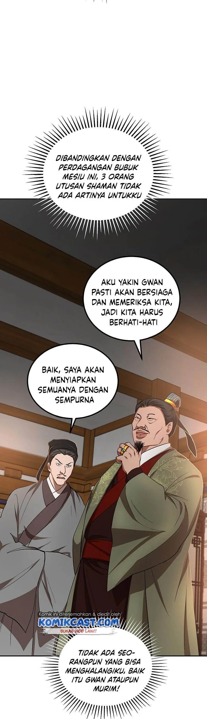 The Grand Wudang Saga Chapter 24 Gambar 38