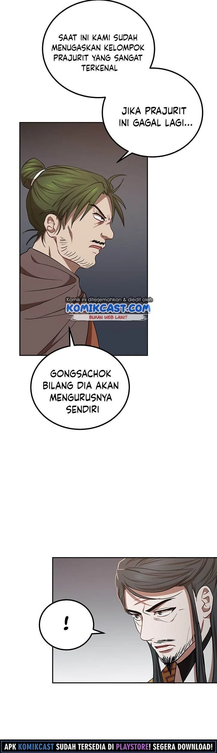 The Grand Wudang Saga Chapter 24 Gambar 43