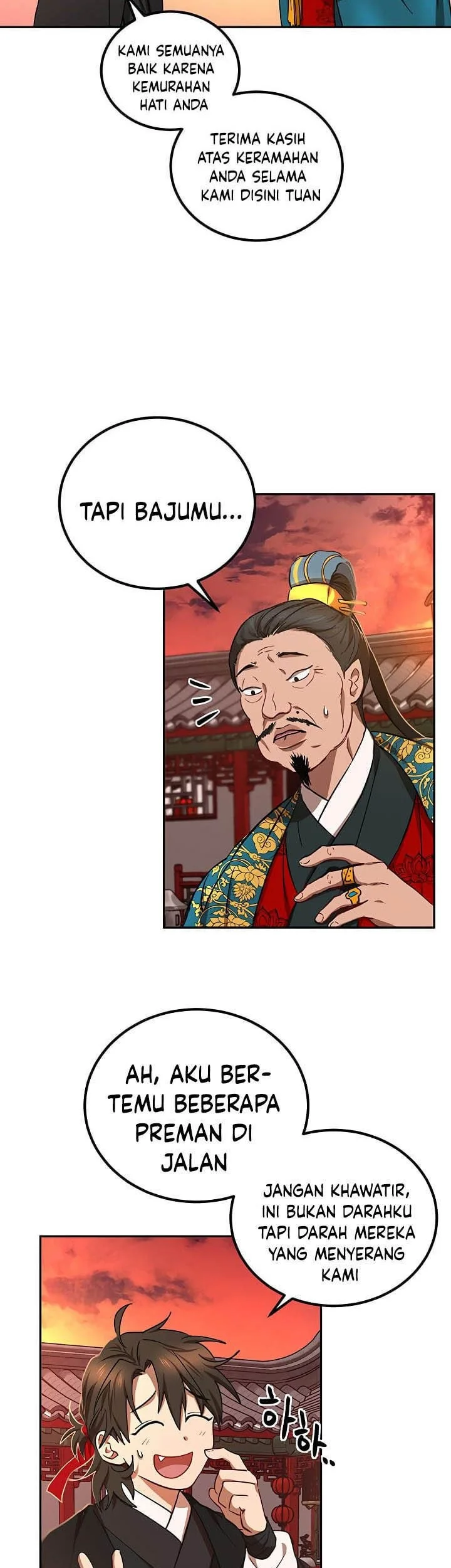 The Grand Wudang Saga Chapter 24 Gambar 13