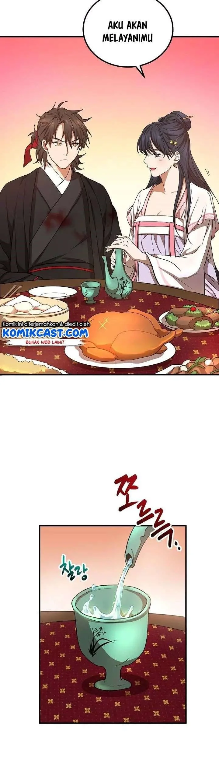 The Grand Wudang Saga Chapter 25 Gambar 23