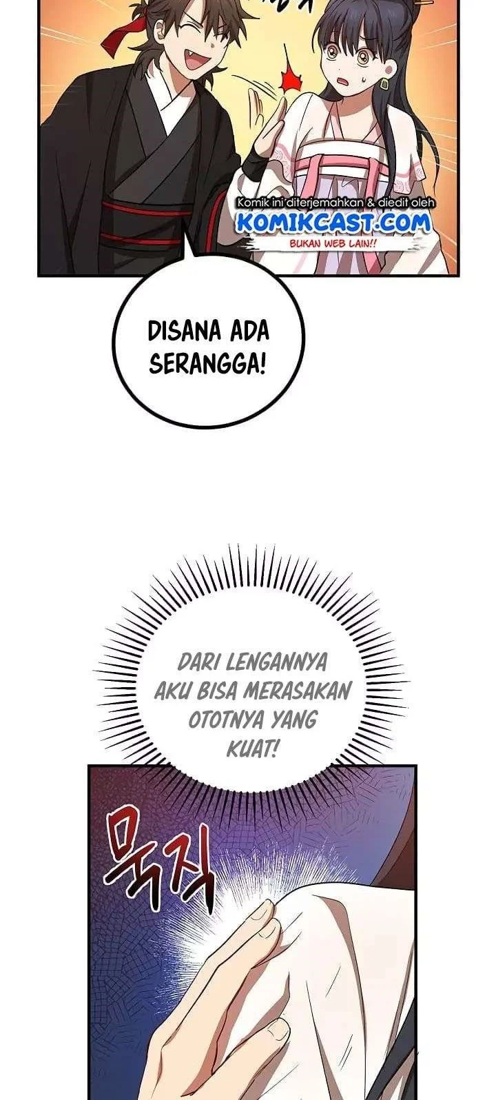 The Grand Wudang Saga Chapter 25 Gambar 33