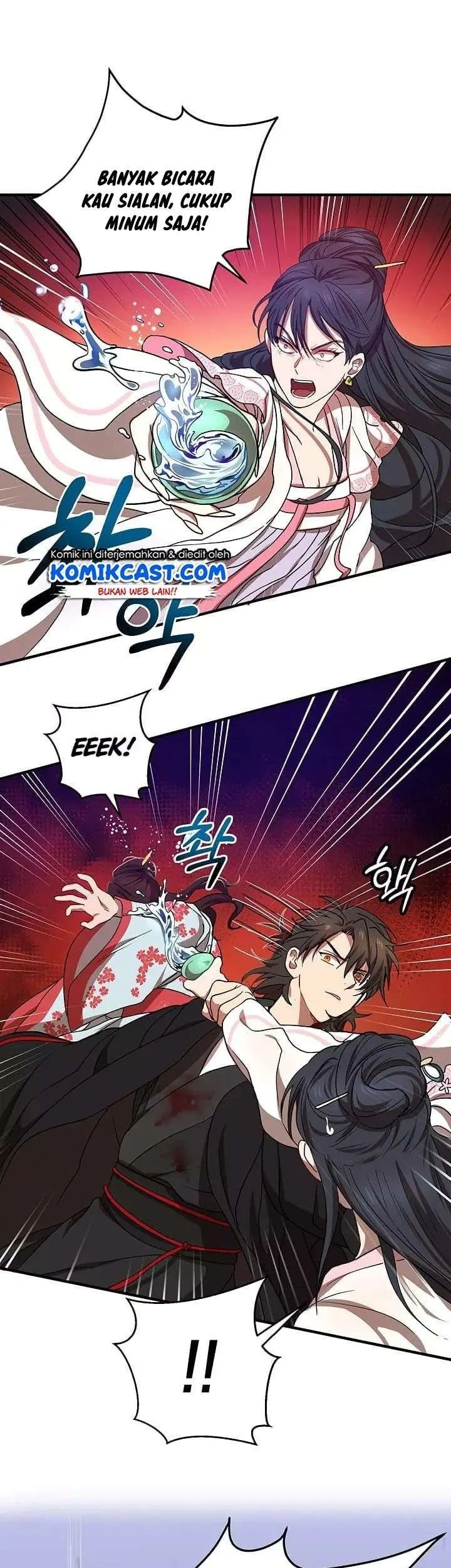 The Grand Wudang Saga Chapter 25 Gambar 44