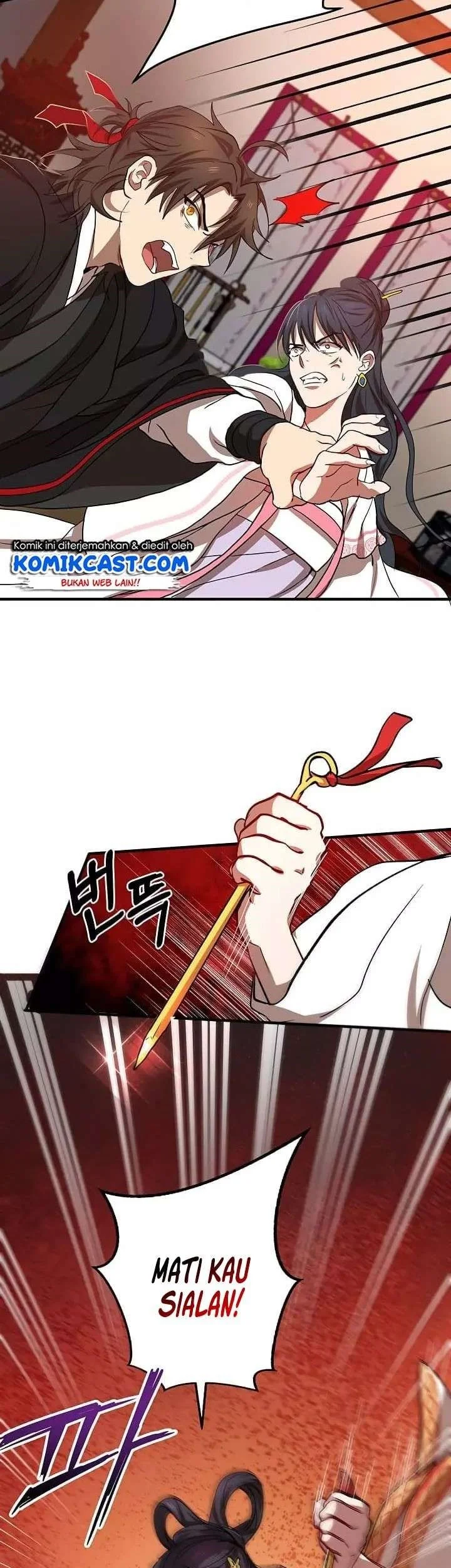 The Grand Wudang Saga Chapter 25 Gambar 47