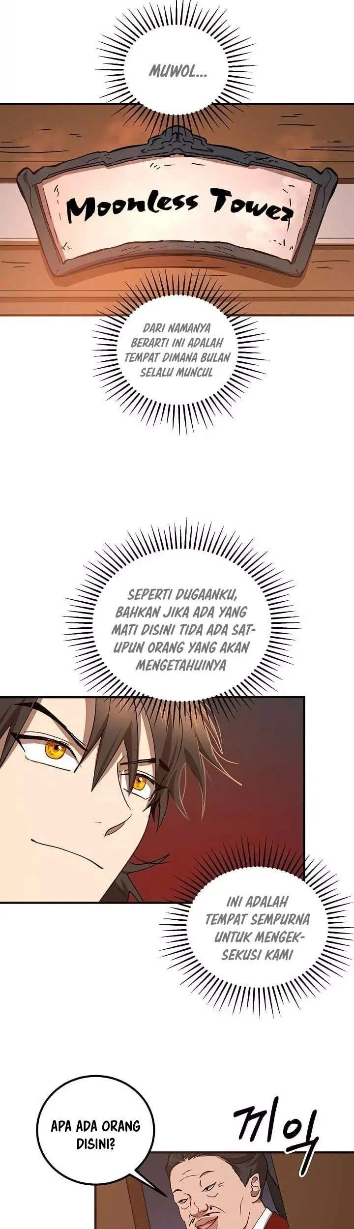 The Grand Wudang Saga Chapter 25 Gambar 5