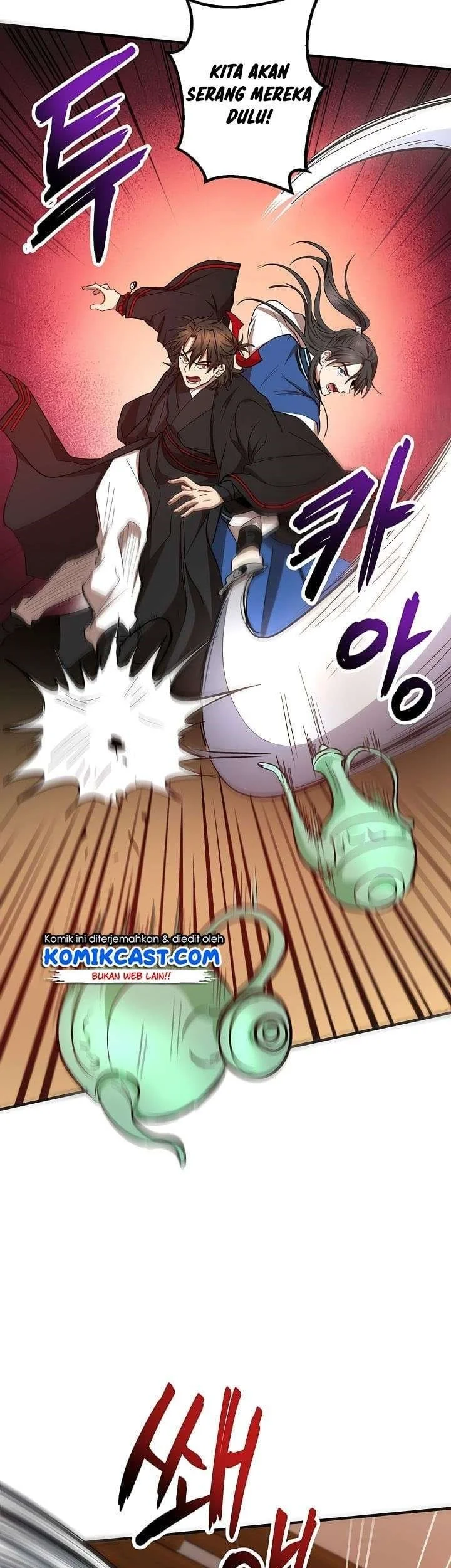 The Grand Wudang Saga Chapter 26 Gambar 20