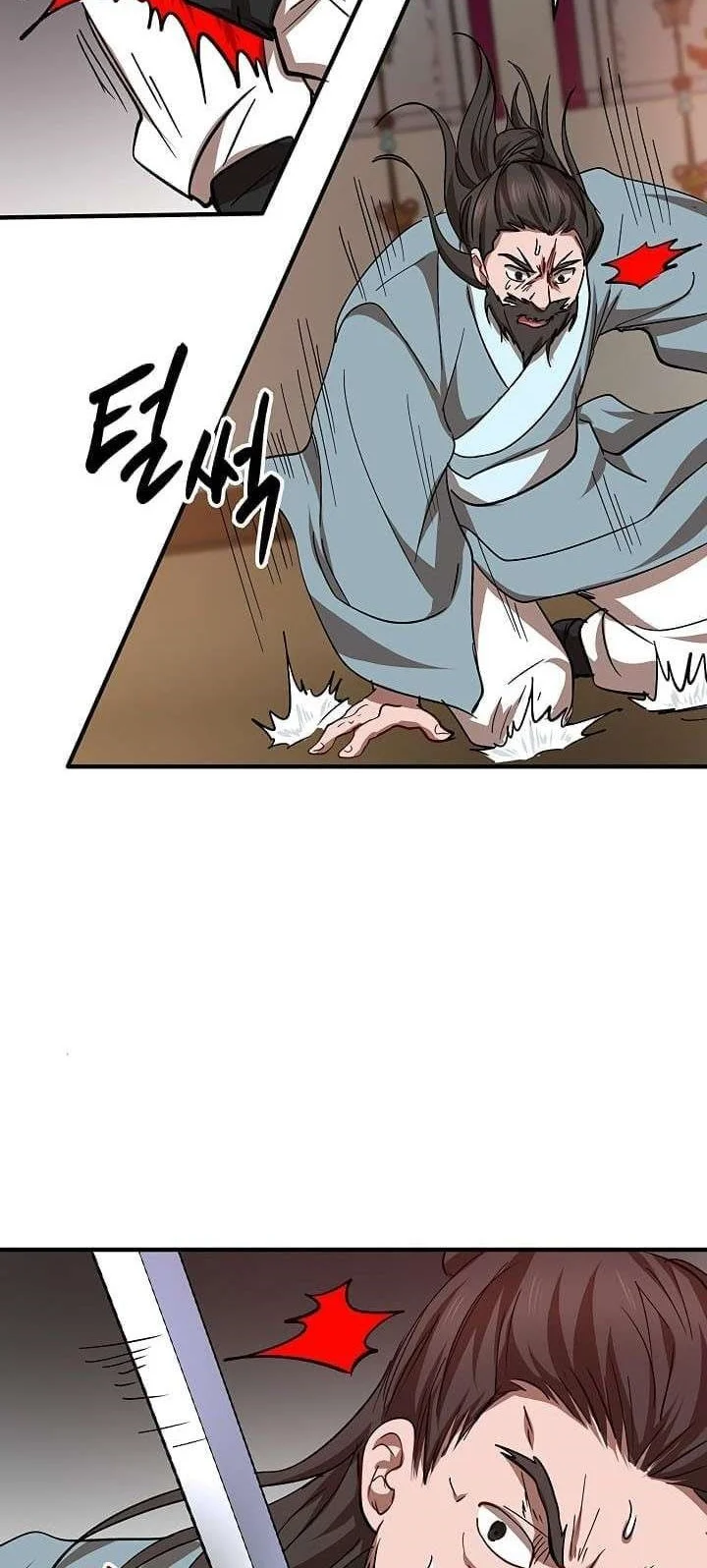 The Grand Wudang Saga Chapter 26 Gambar 47