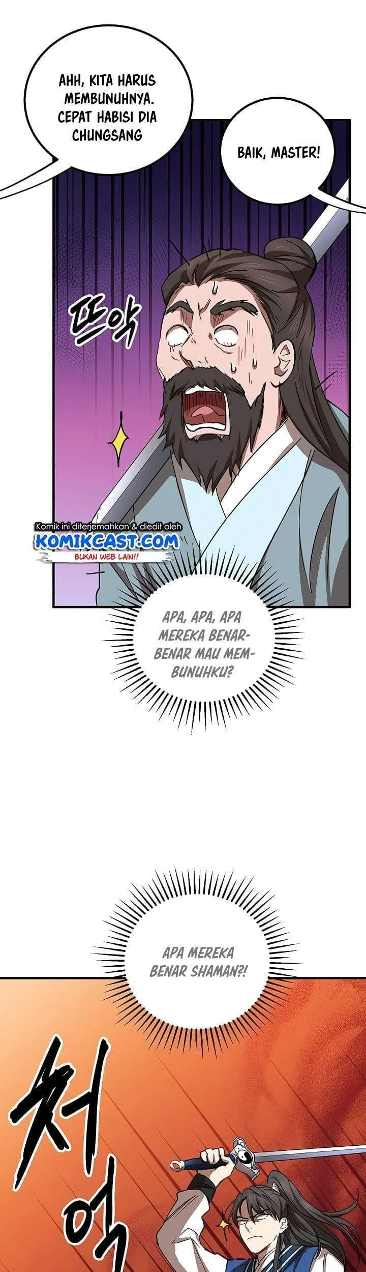The Grand Wudang Saga Chapter 26 Gambar 52