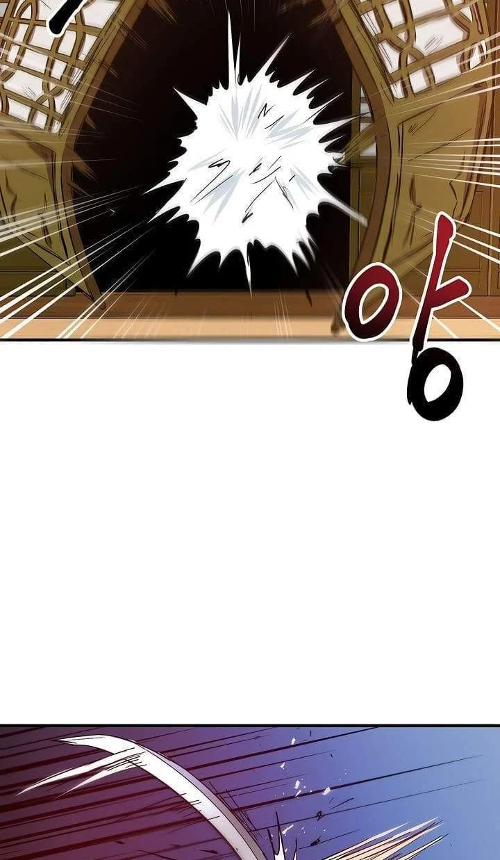 The Grand Wudang Saga Chapter 26 Gambar 54