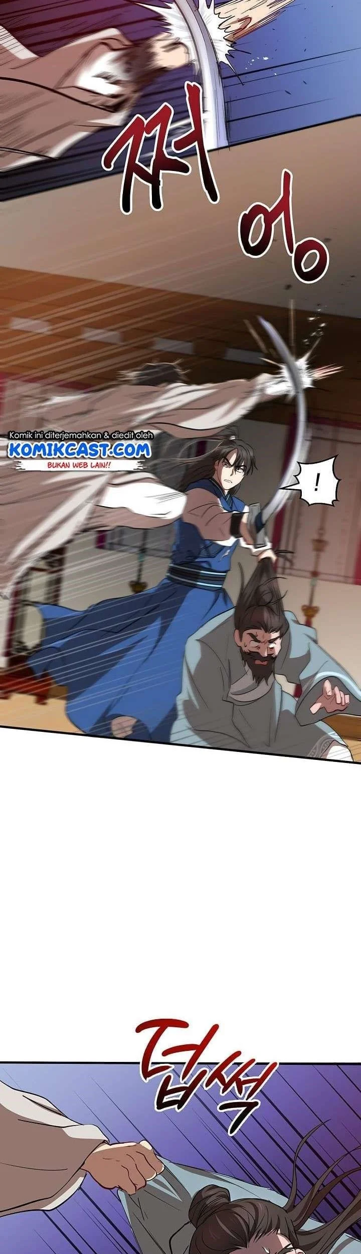 The Grand Wudang Saga Chapter 26 Gambar 55