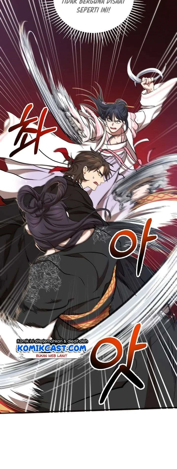 The Grand Wudang Saga Chapter 26 Gambar 13