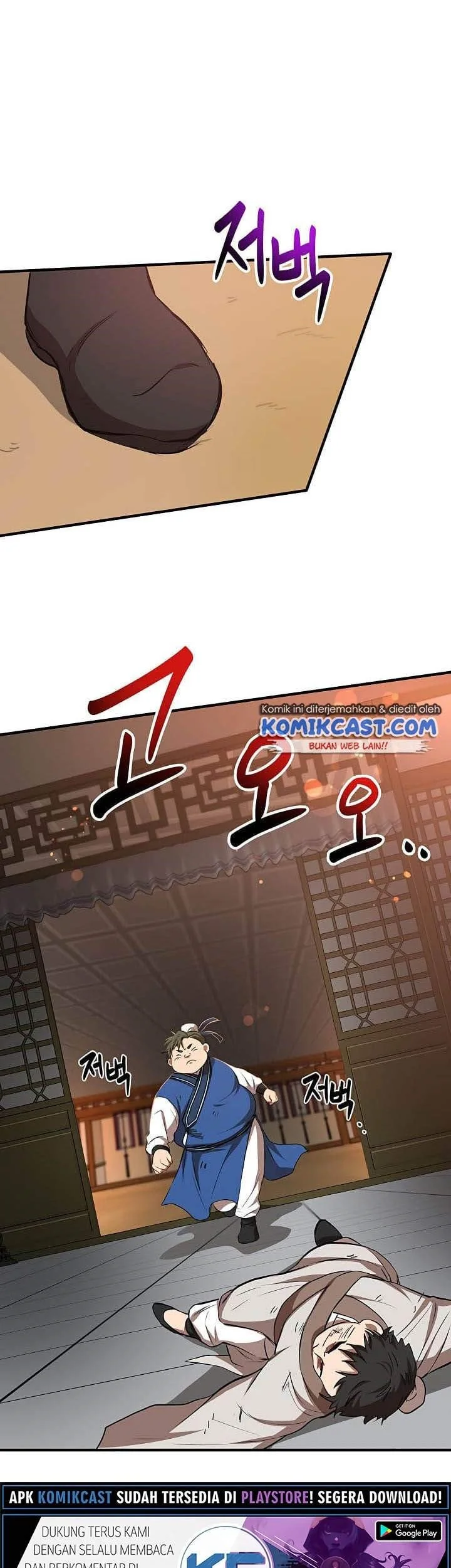 The Grand Wudang Saga Chapter 27 Gambar 47