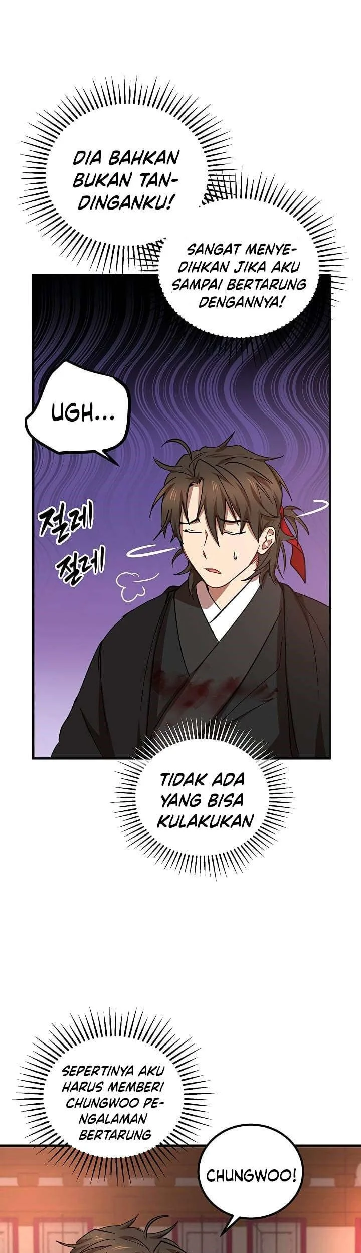 The Grand Wudang Saga Chapter 27 Gambar 6