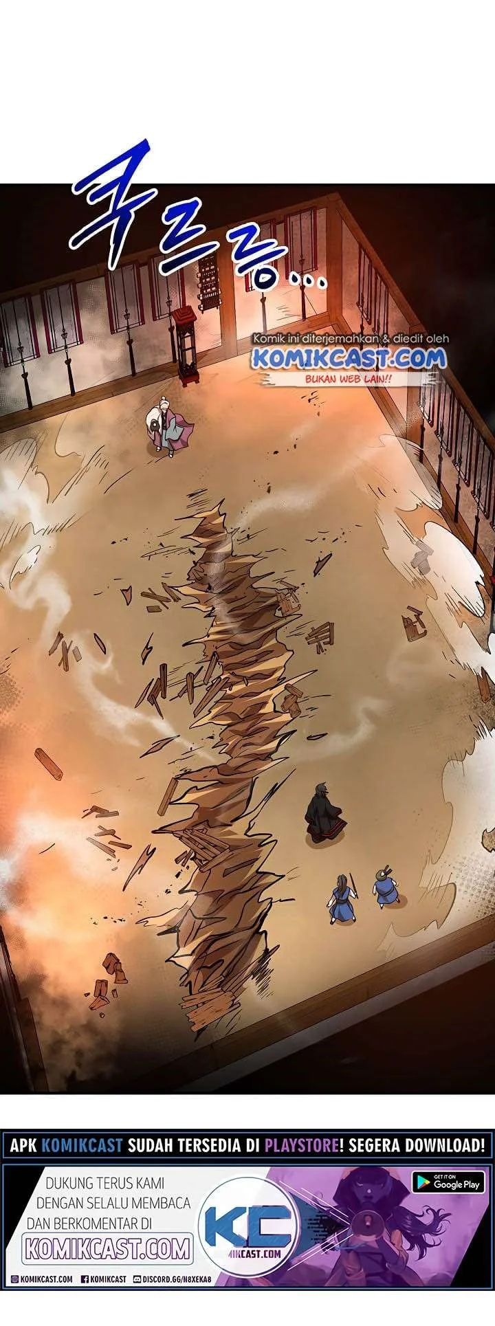 The Grand Wudang Saga Chapter 28 Gambar 42