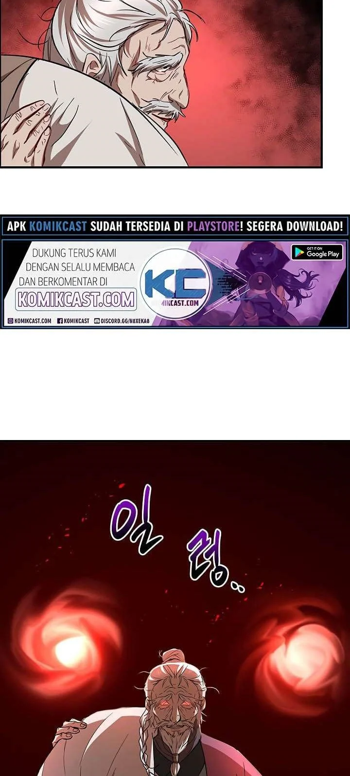 The Grand Wudang Saga Chapter 28 Gambar 51