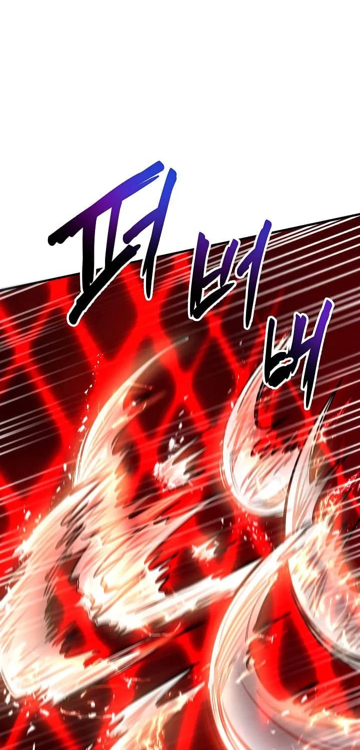 The Grand Wudang Saga Chapter 29 Gambar 35