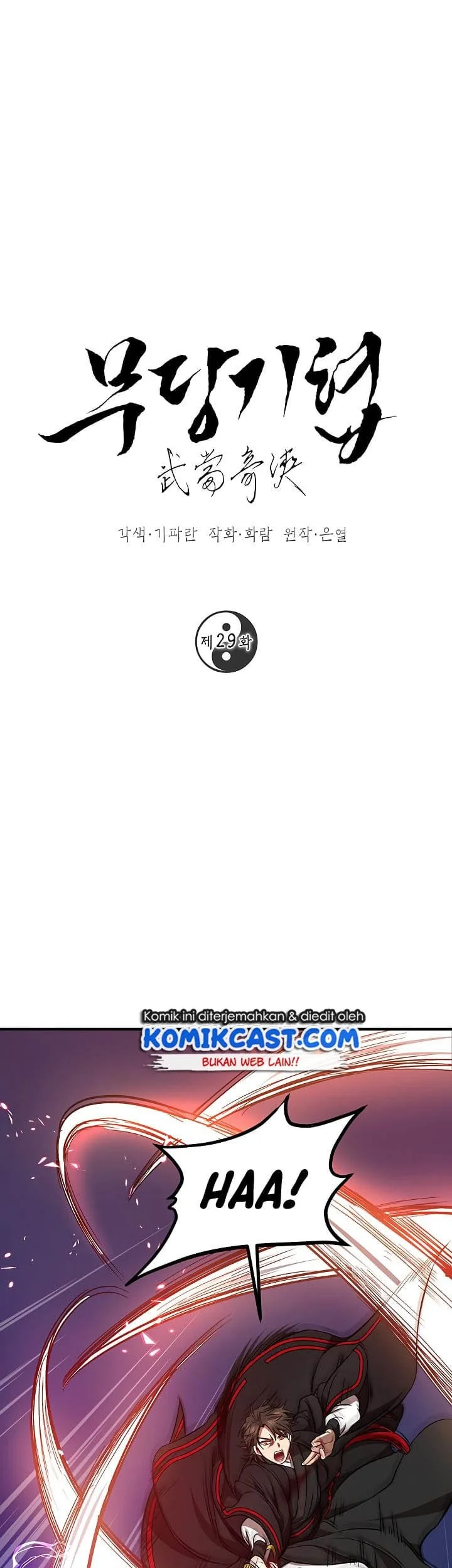 Manhua The Grand Wudang Saga Chapter 29 gambar 2