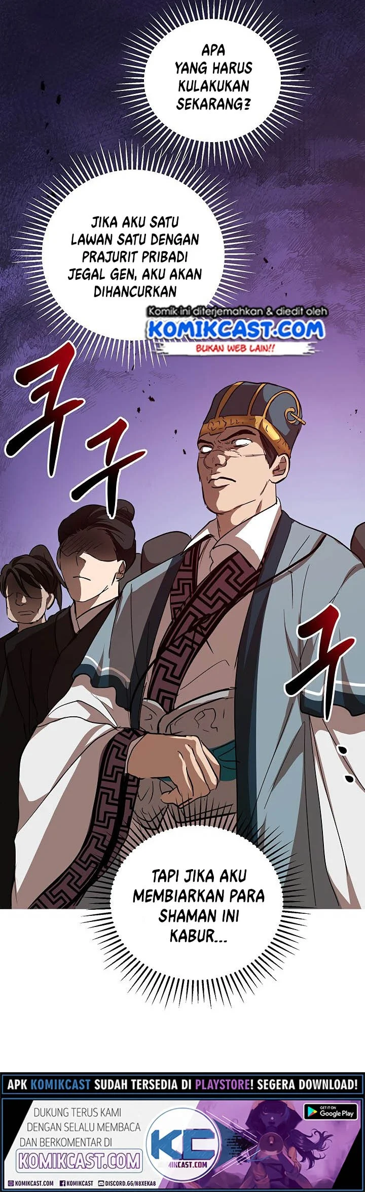 The Grand Wudang Saga Chapter 31 Gambar 20