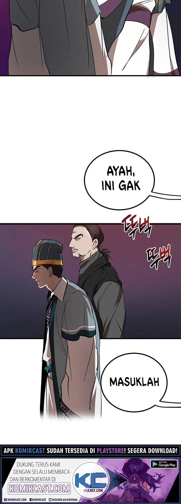 The Grand Wudang Saga Chapter 32 Gambar 28