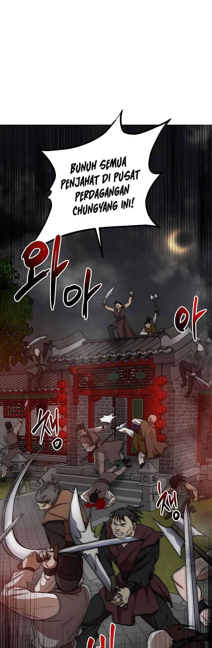 The Grand Wudang Saga Chapter 33 Gambar 54