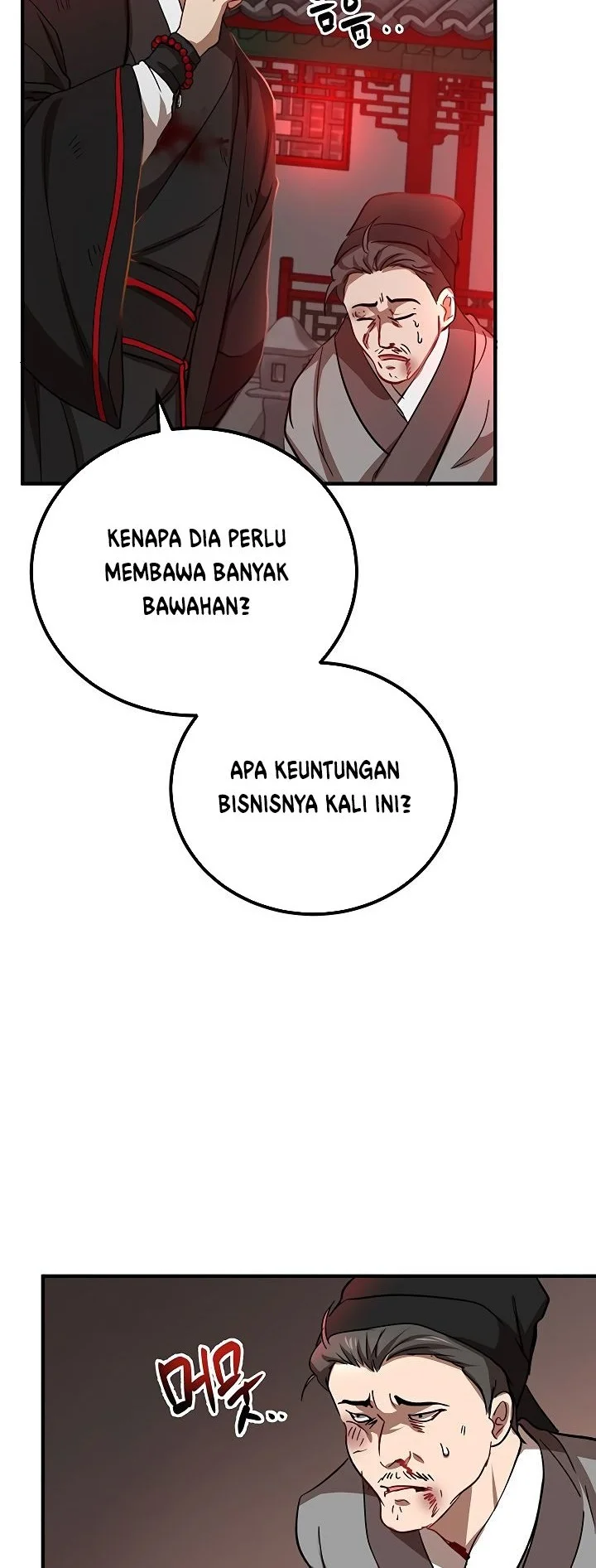 The Grand Wudang Saga Chapter 34 Gambar 29