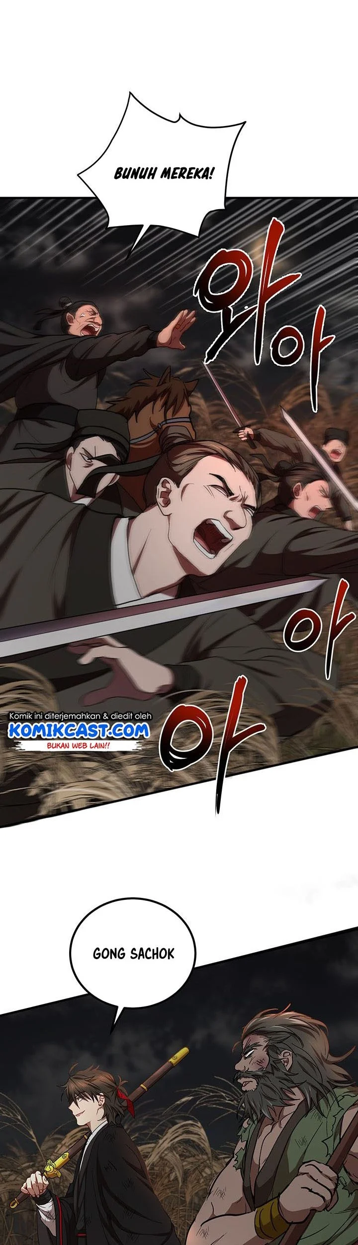 The Grand Wudang Saga Chapter 35 Gambar 32