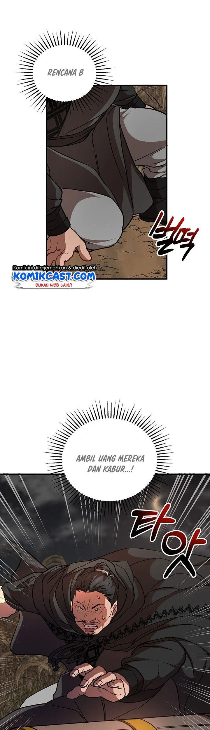 The Grand Wudang Saga Chapter 35 Gambar 46