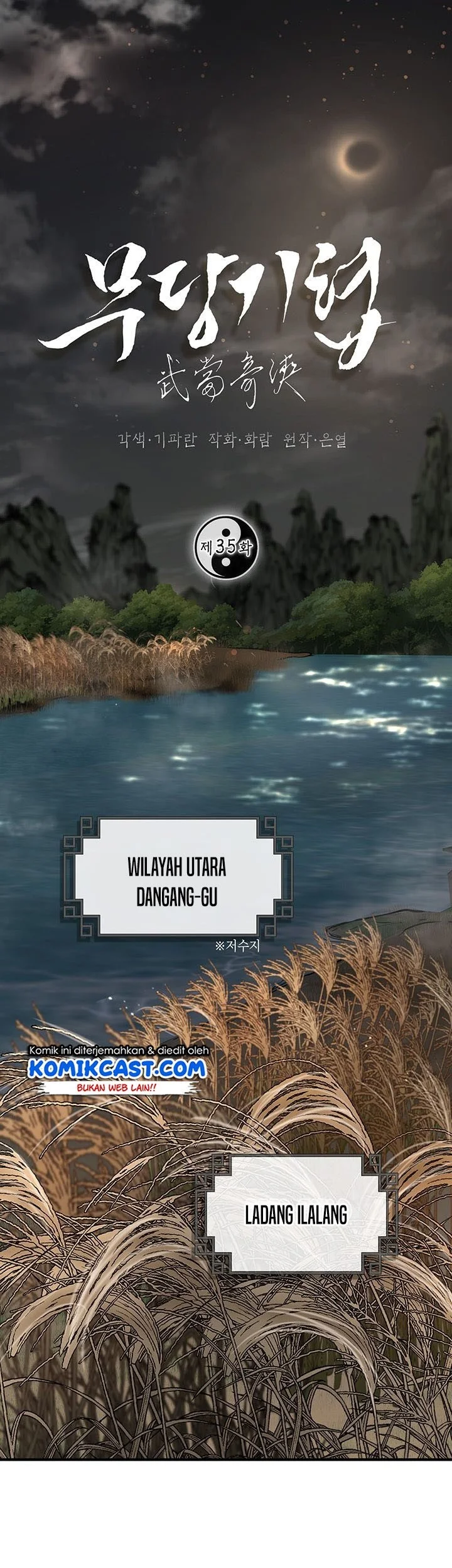 Manhua The Grand Wudang Saga Chapter 35 gambar 2