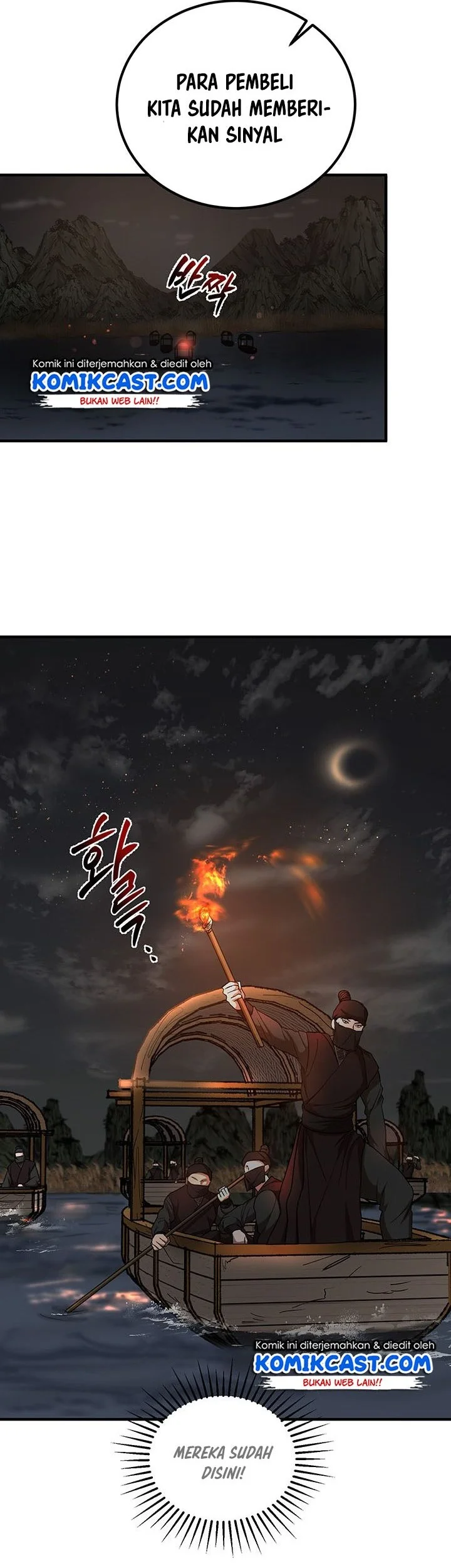 The Grand Wudang Saga Chapter 35 Gambar 12