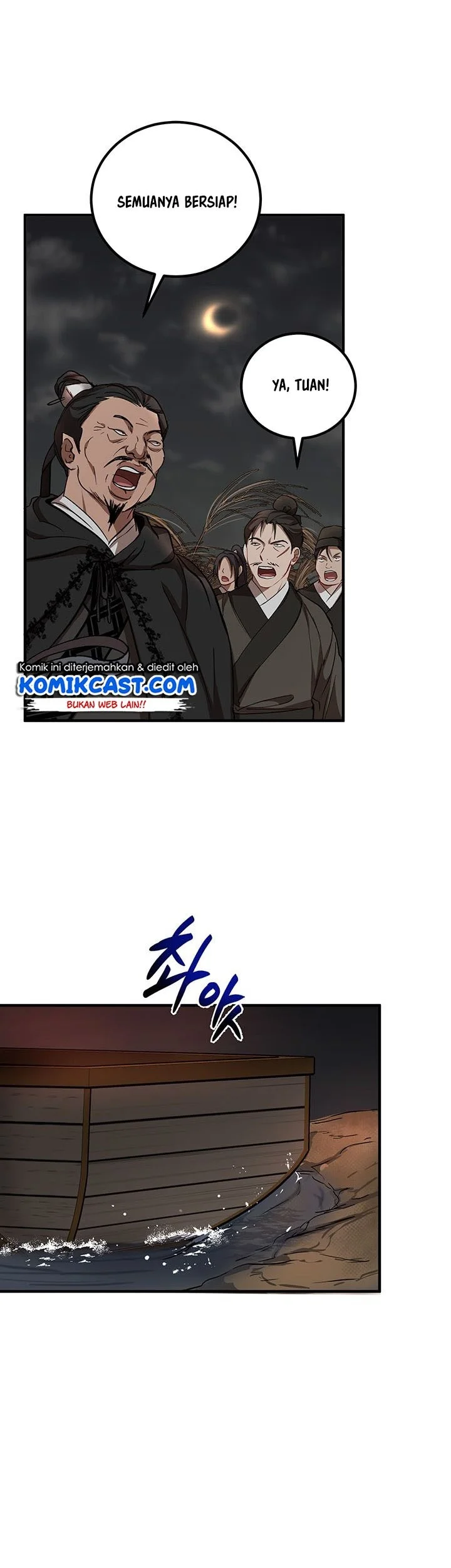 The Grand Wudang Saga Chapter 35 Gambar 14