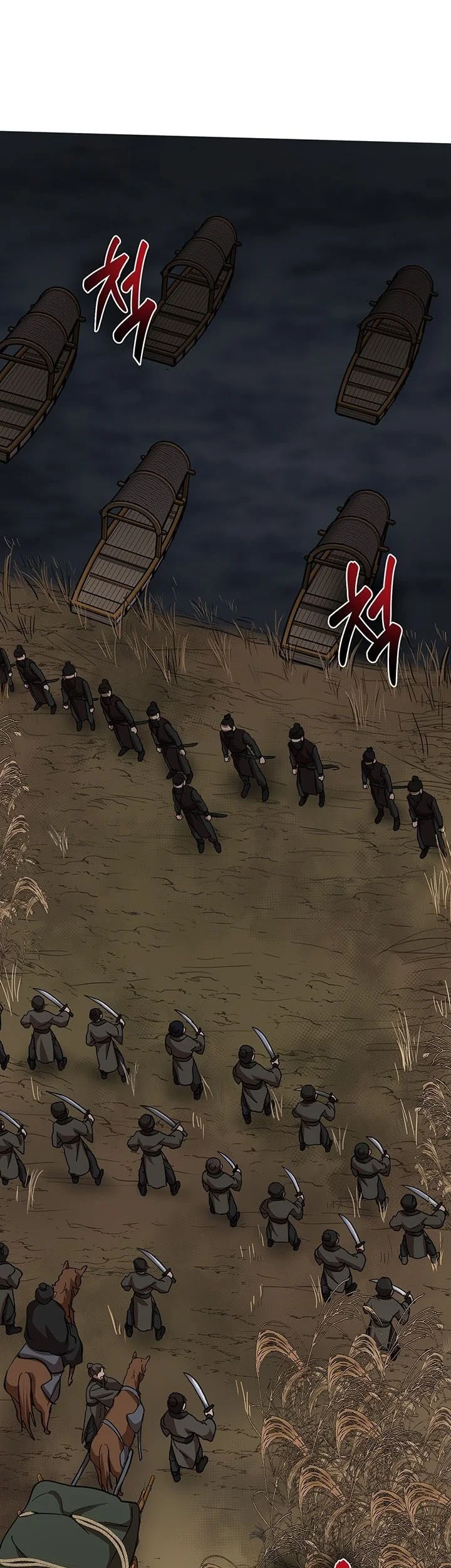 The Grand Wudang Saga Chapter 35 Gambar 15