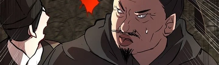 The Grand Wudang Saga Chapter 35 Gambar 25