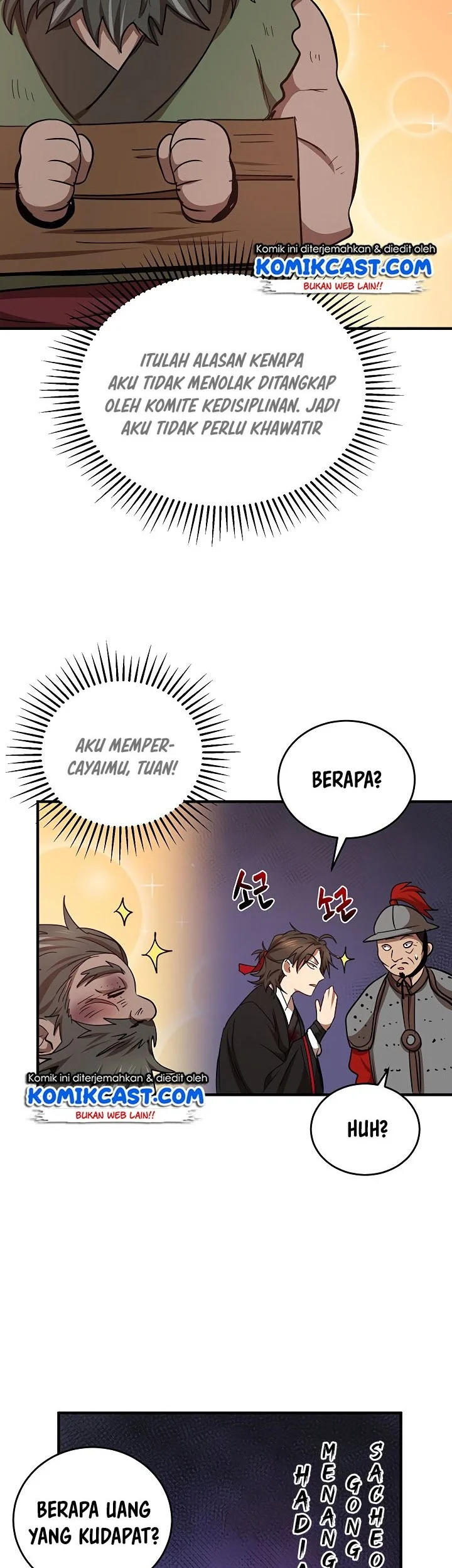 The Grand Wudang Saga Chapter 36 Gambar 28