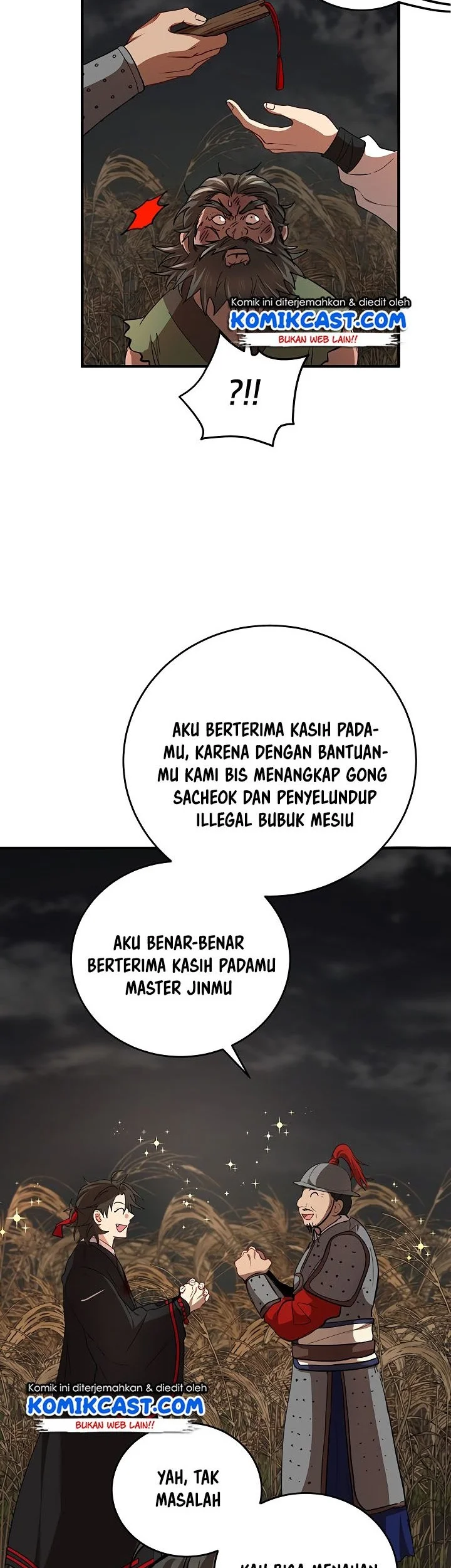 The Grand Wudang Saga Chapter 36 Gambar 31