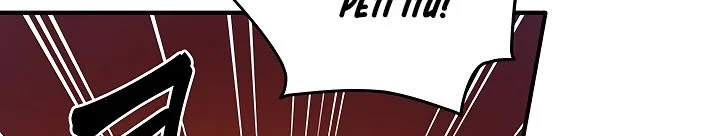 The Grand Wudang Saga Chapter 36 Gambar 46