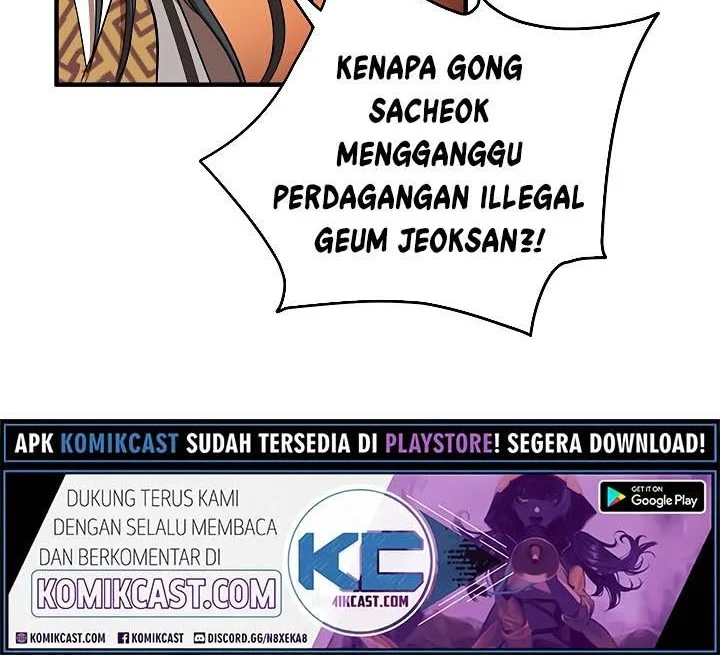 The Grand Wudang Saga Chapter 37 Gambar 5