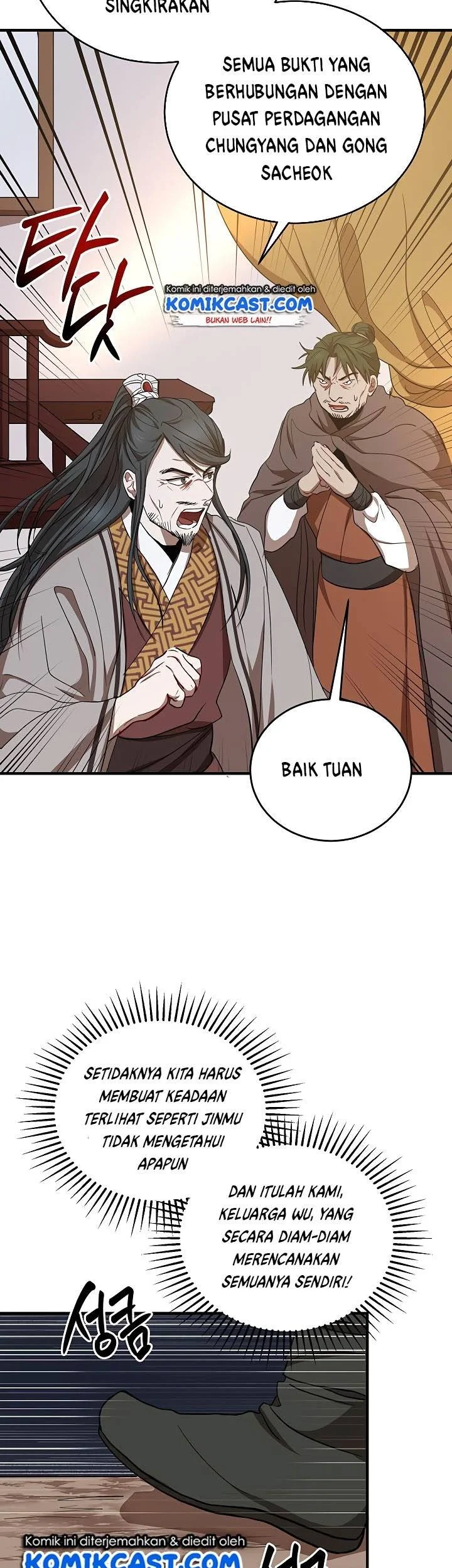 The Grand Wudang Saga Chapter 37 Gambar 11