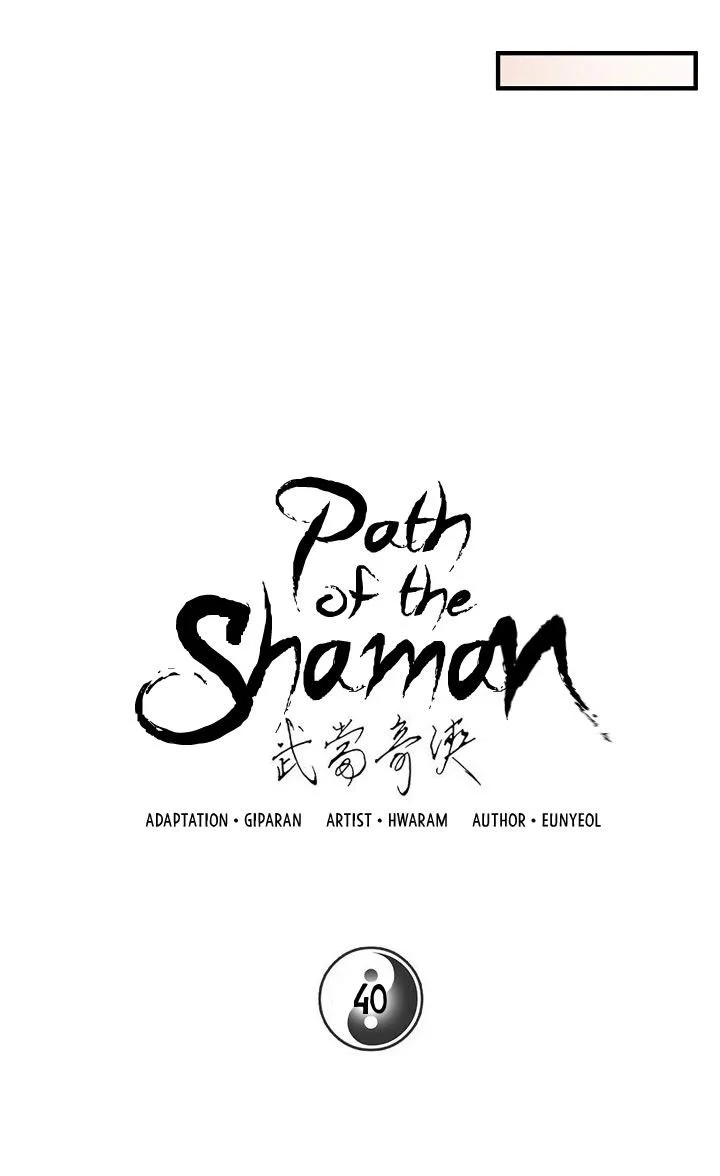 The Grand Wudang Saga Chapter 40 Gambar 15