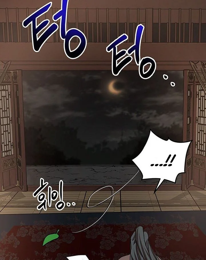 The Grand Wudang Saga Chapter 41 Gambar 55