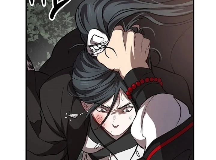 The Grand Wudang Saga Chapter 43 Gambar 41